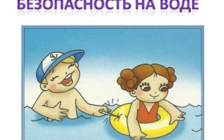 Встреча с сотрудниками МЧС Встреча с сотрудниками МЧС.